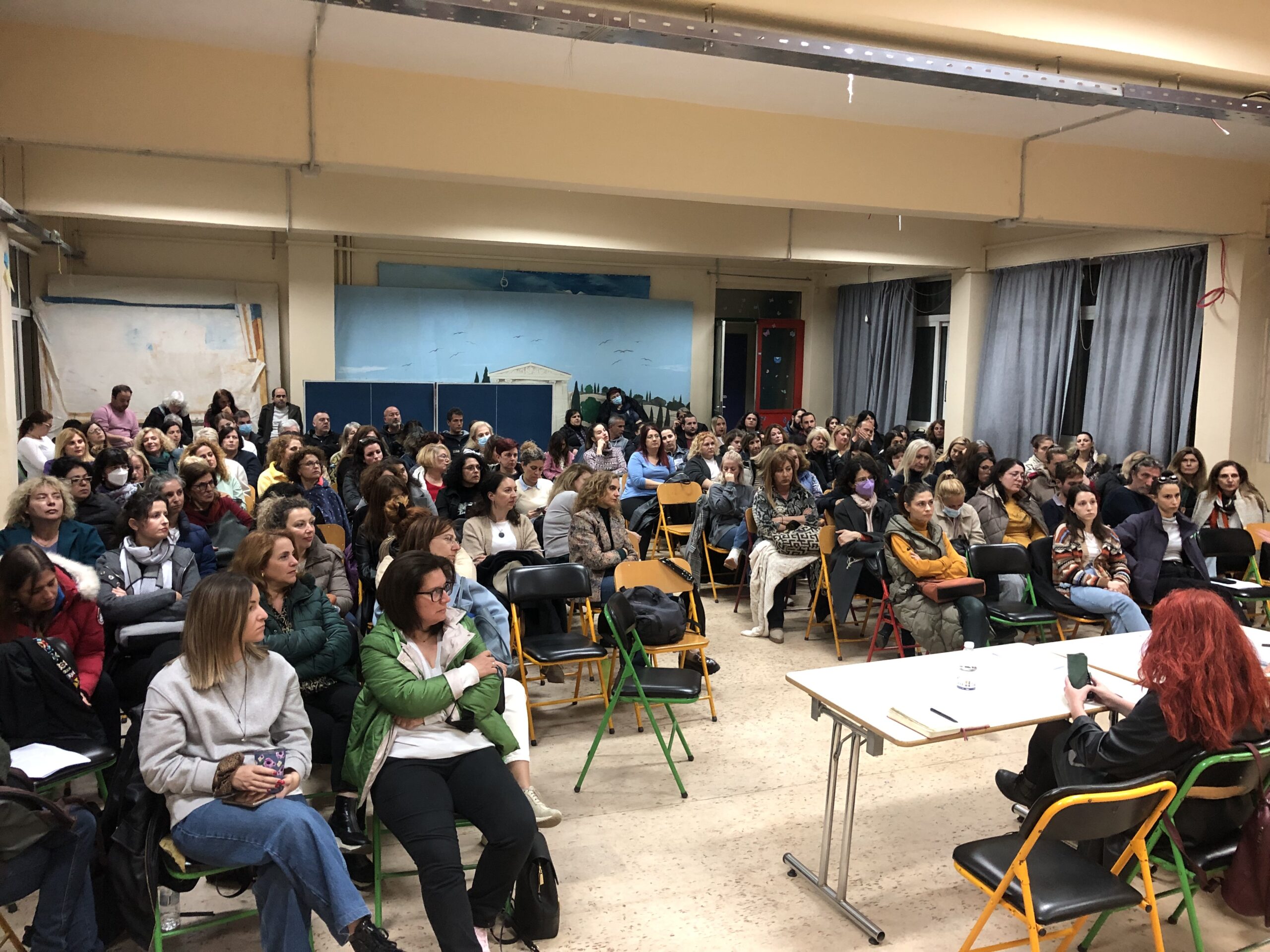 γενική συνέλευση