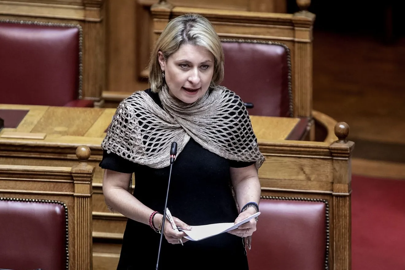 Αλεξοπουλου