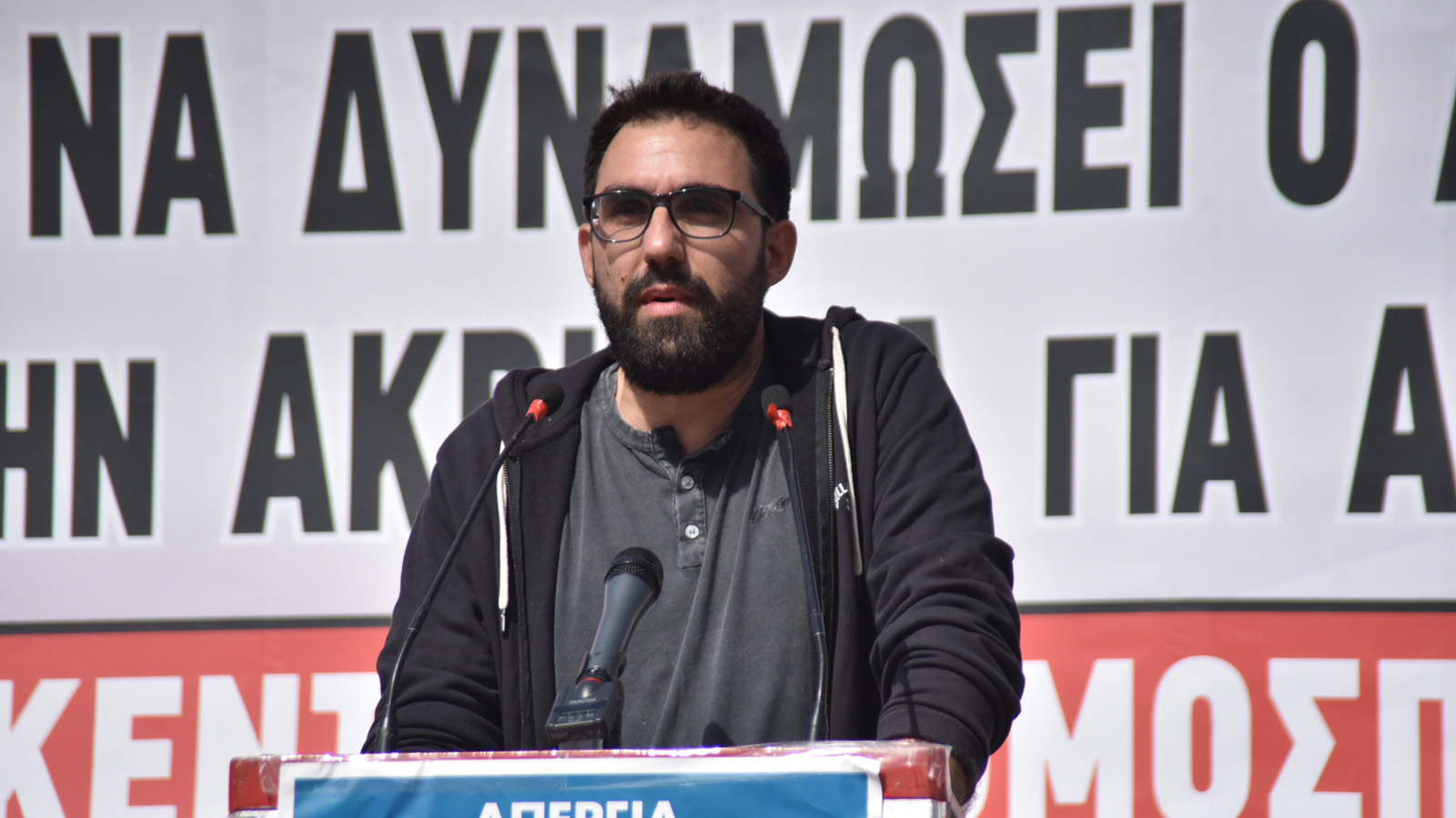 Σ. Μαρίνης, πρόεδρος ΔΟΕ