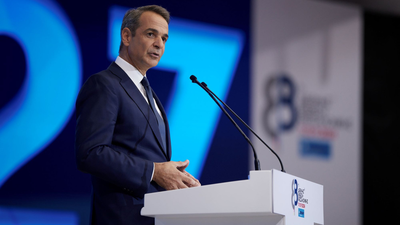 πρωθυπουργος