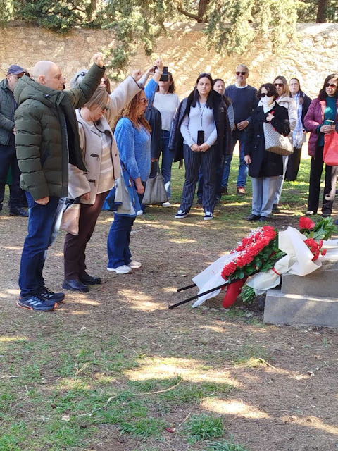 καισαριανη