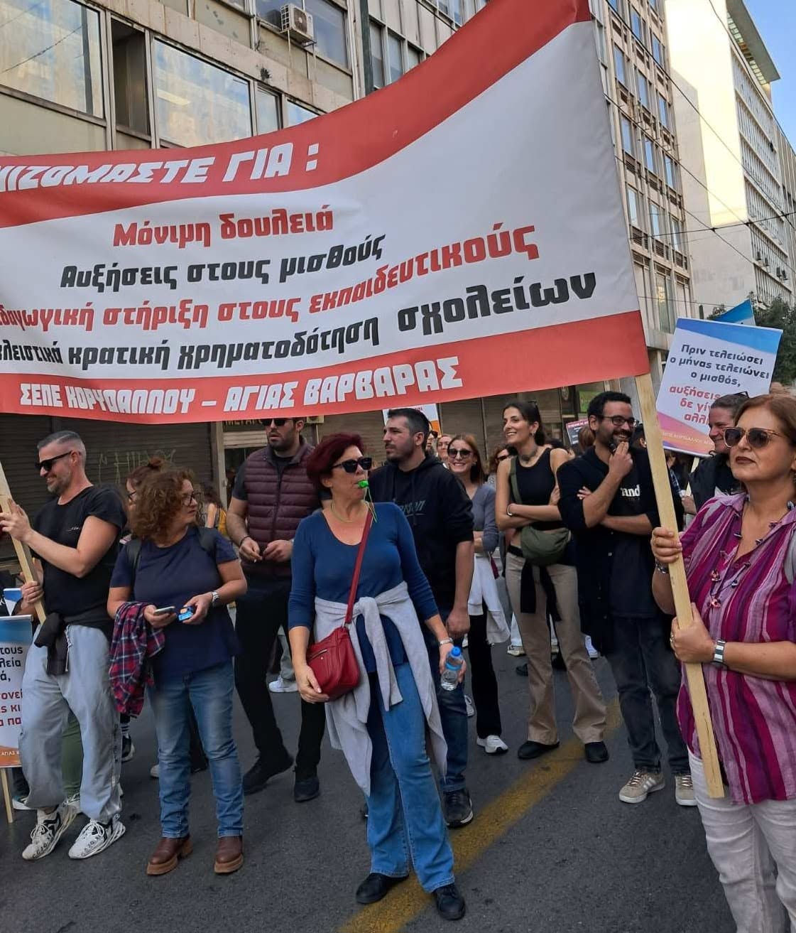 κορυδαλλος