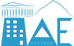 LOGO ΠΔΕ ΑΤΤΙΚΗΣ 