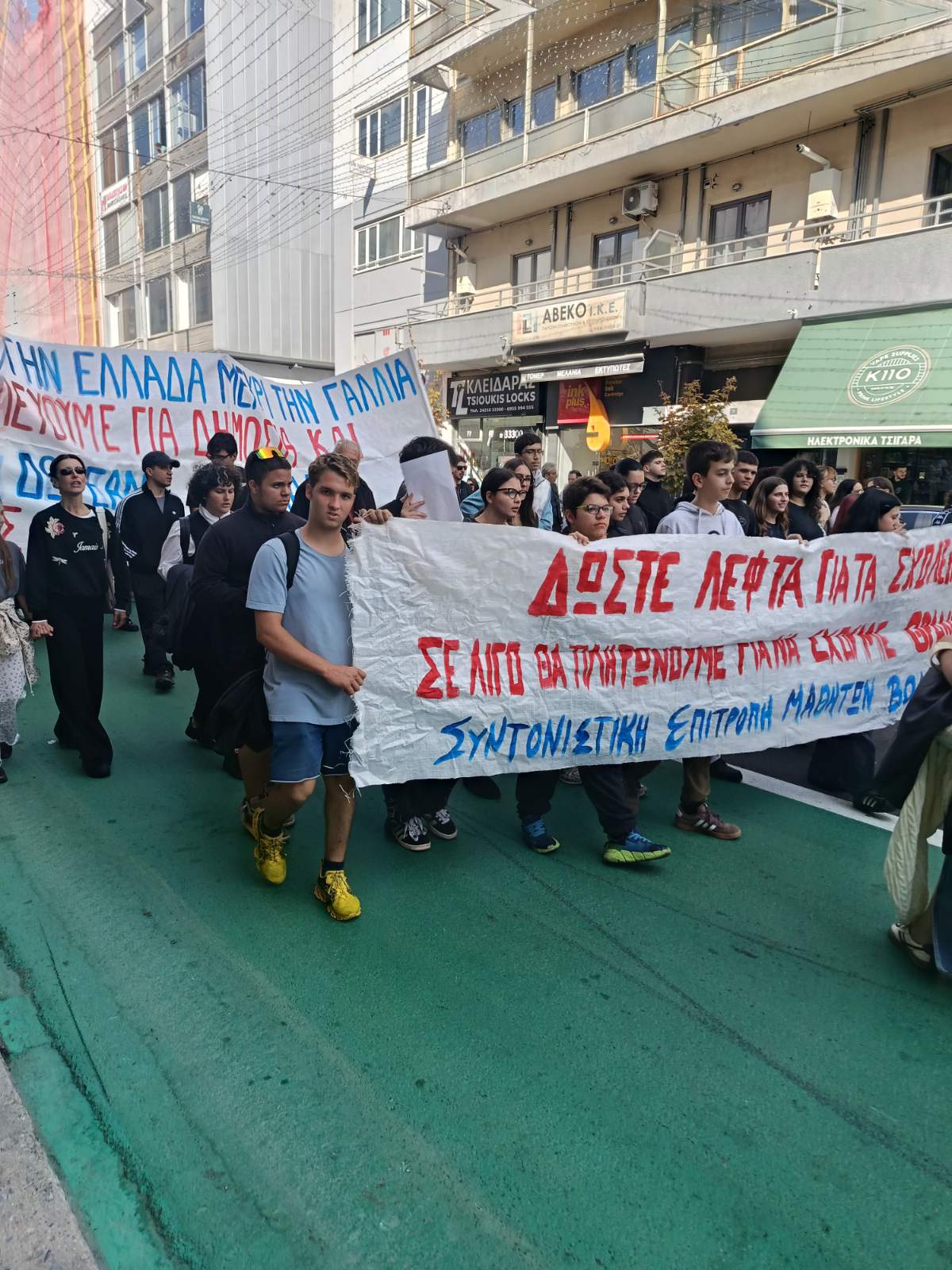 βόλος1
