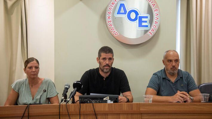 Τα μέλη της ΑΣΕ στο ΔΣ της ΔΟΕ 