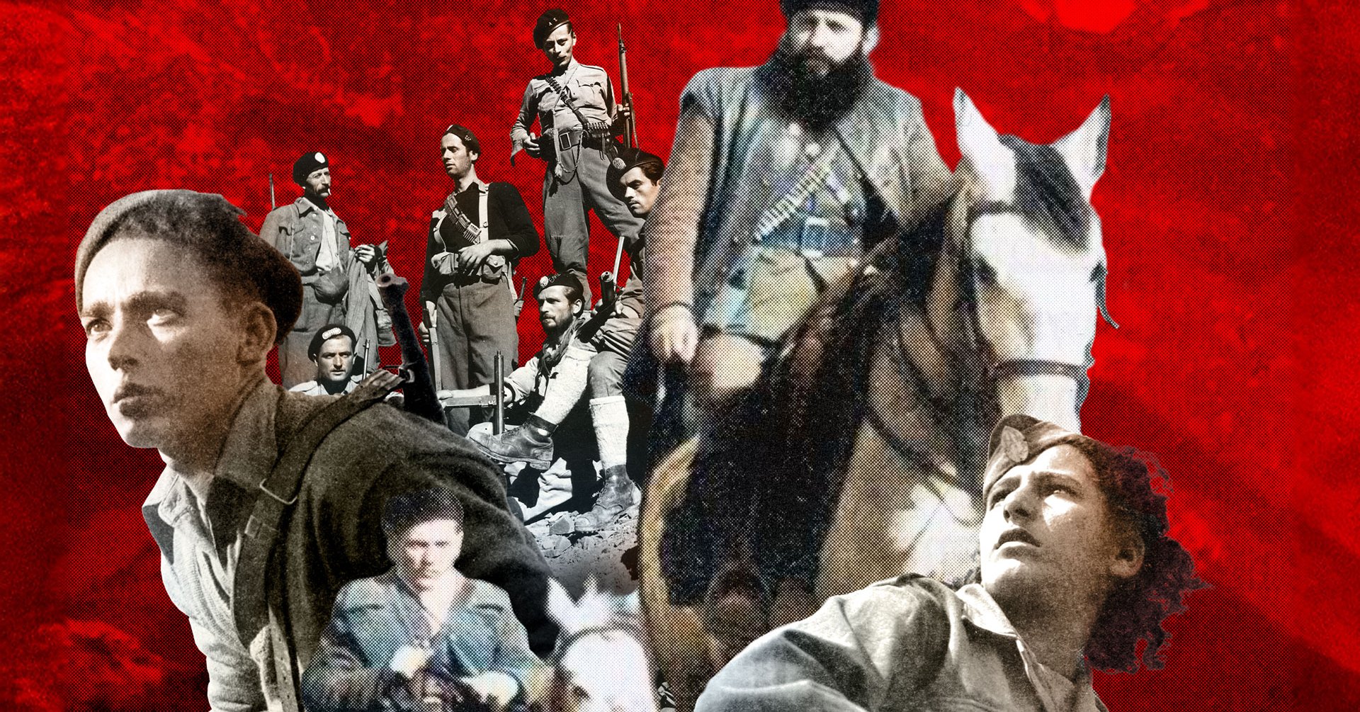Αφίσα αντάρτης 