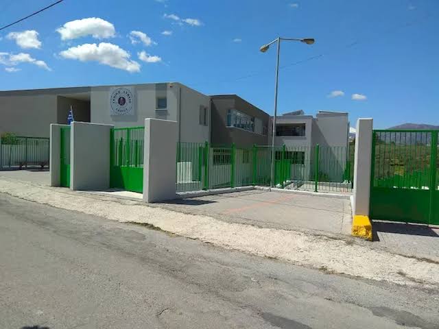 ΓΕΛ Γαζίου 