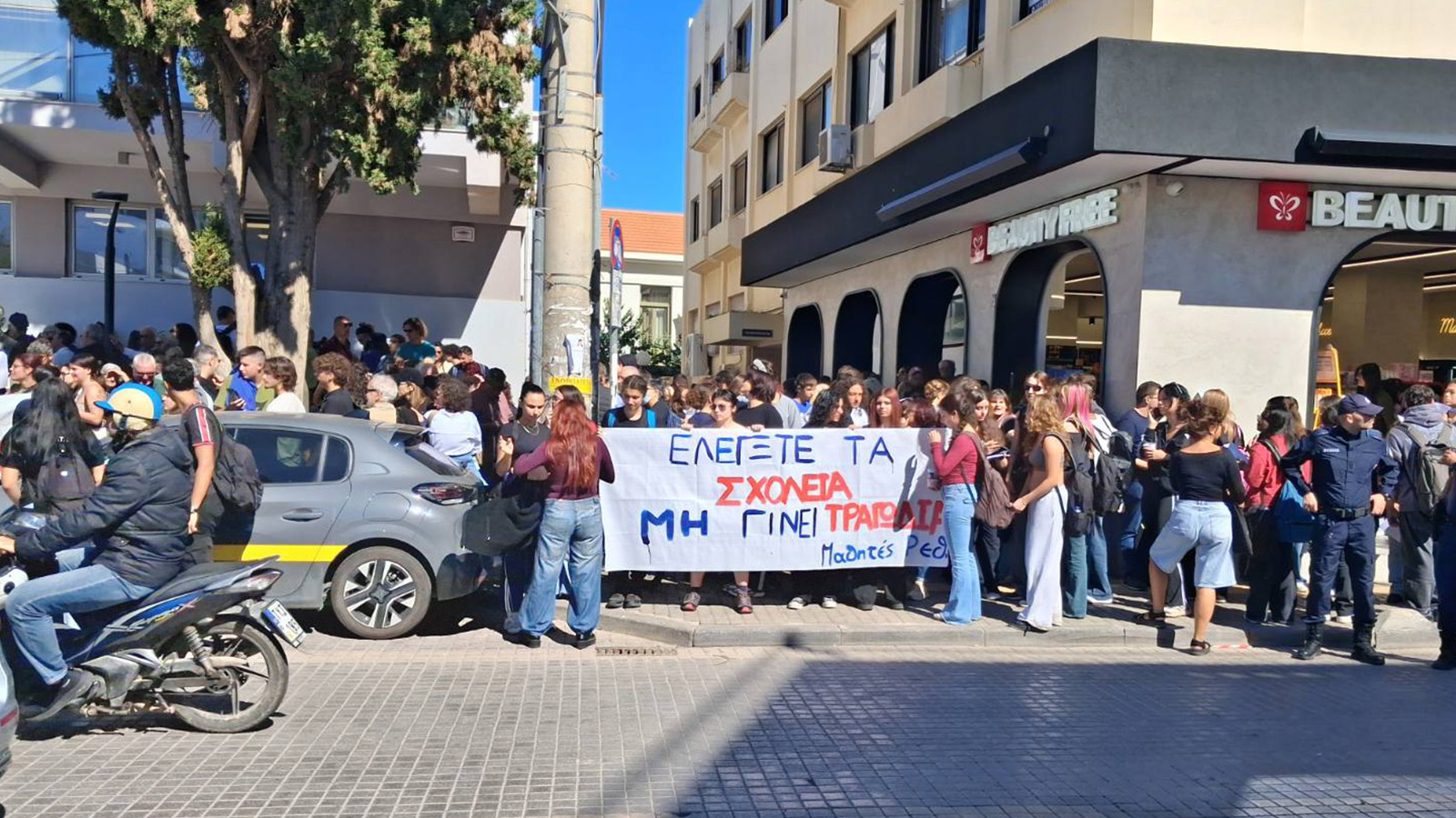 ρεθυμνο1
