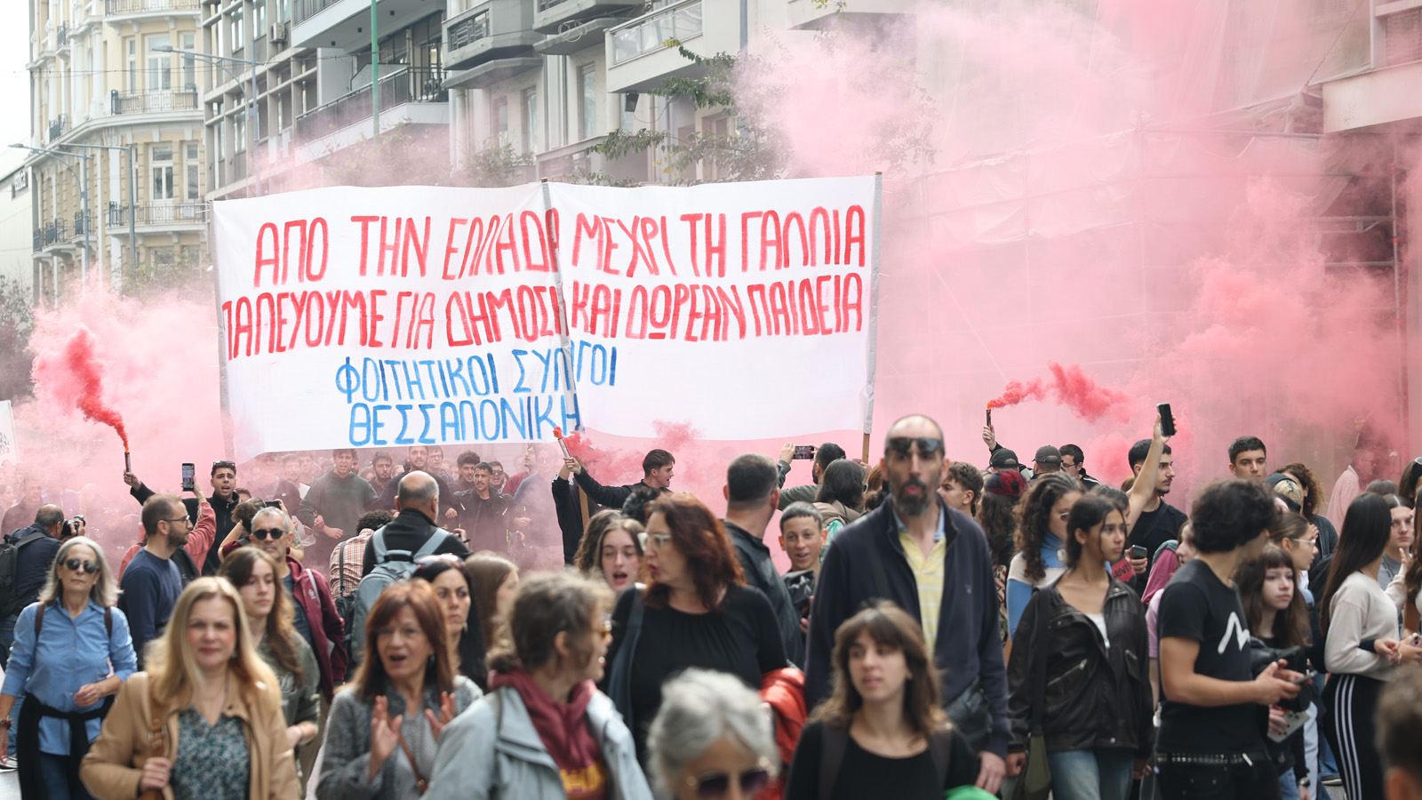 θεσσ2