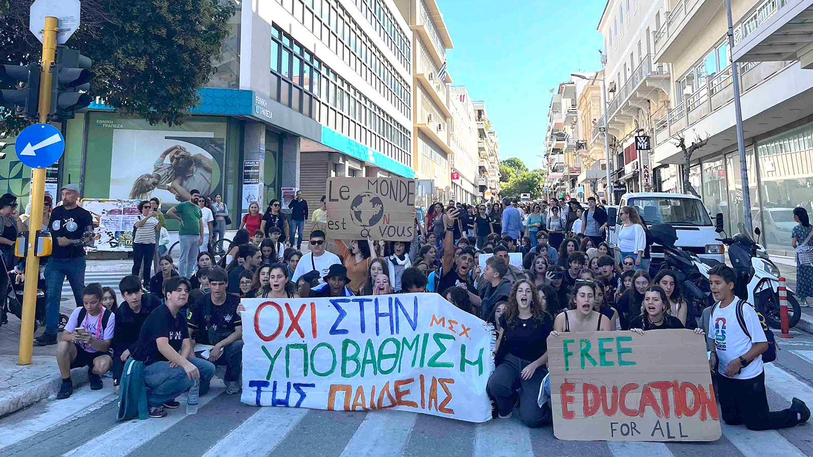 χανια
