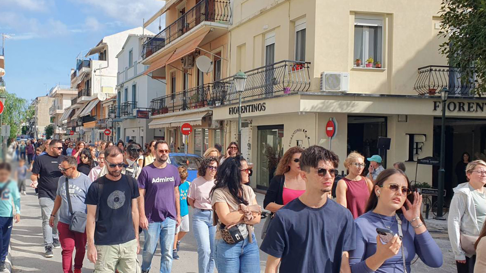 ζακυνθος