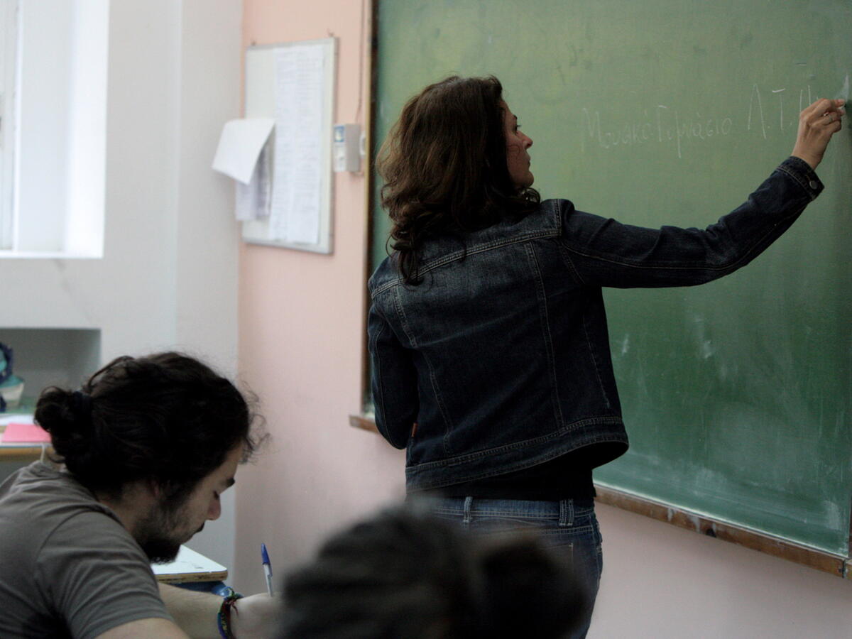 teacher