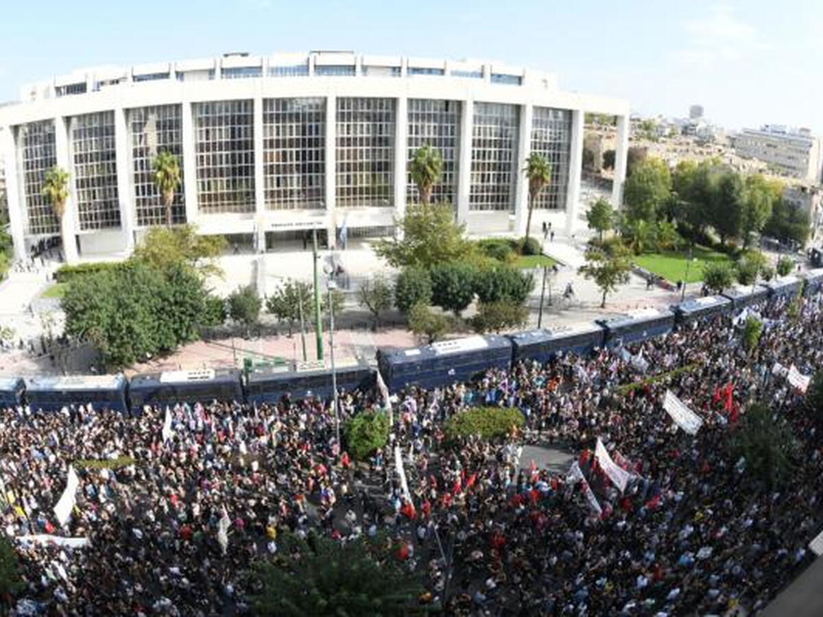 εφετείο 2020