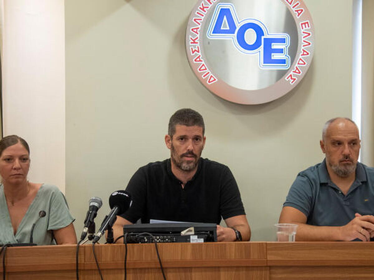 Τα μέλη της ΑΣΕ στο ΔΣ της ΔΟΕ