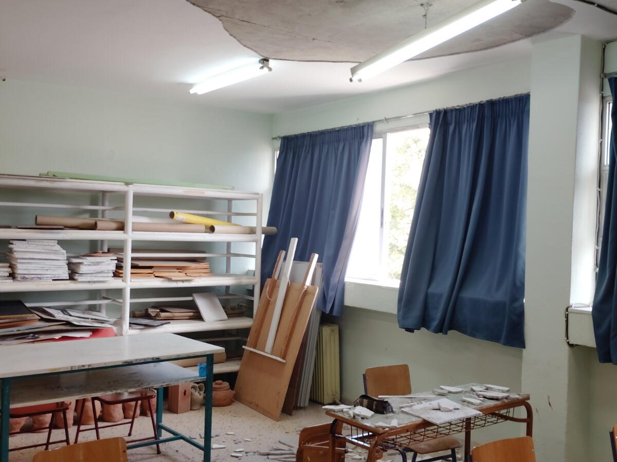 Η τάξη μετά την πτώση σοβά