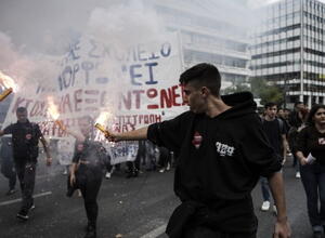 πορεια μαθητών