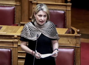 Αλεξοπουλου