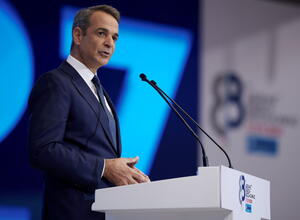 πρωθυπουργος