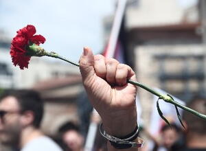 πρωτομαγια