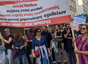 κορυδαλλος