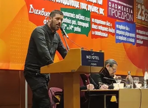 βουρδου