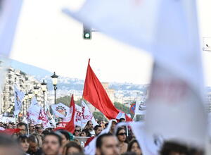 φωτο αρχείου