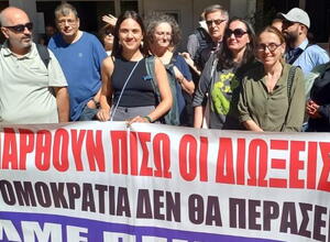 ΕΛΜΕ ΠΕΙΡΑΙΑ