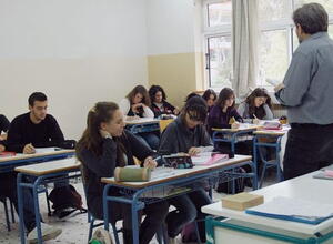 Εικόνα Σχολείου 
