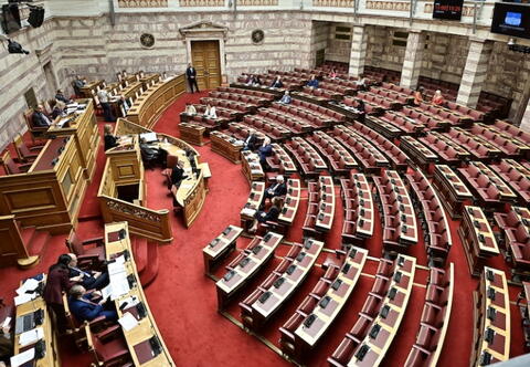 Βουλή 