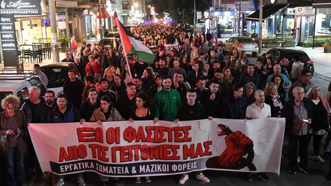 αντιφασιστικό συλλαλητήριο Ηράκλειο 