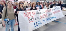 παρθενωνας