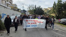 κερκυρα