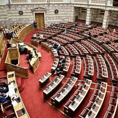 Βουλή 