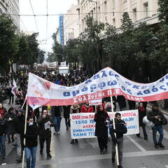πορεία δασκάλων 