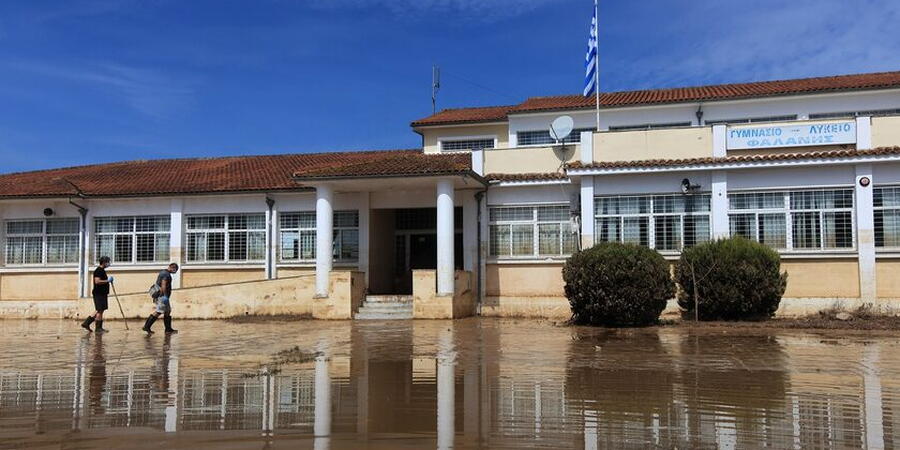 κλειστά σχολεία