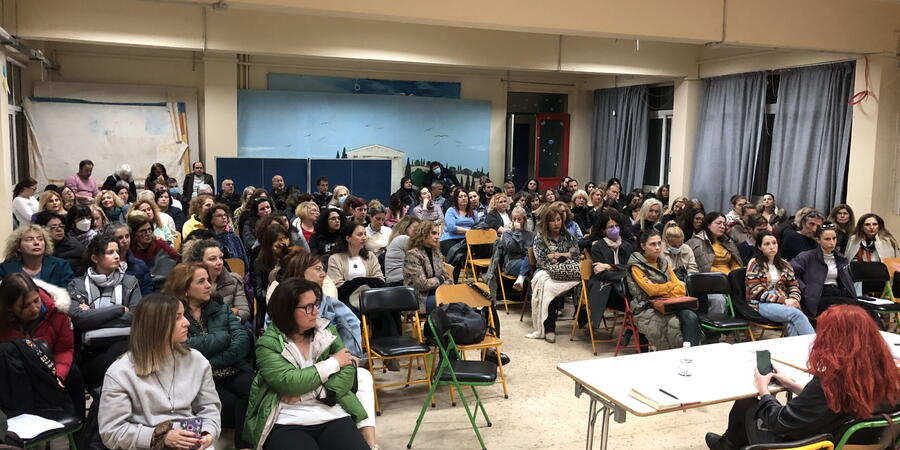 γενική συνέλευση