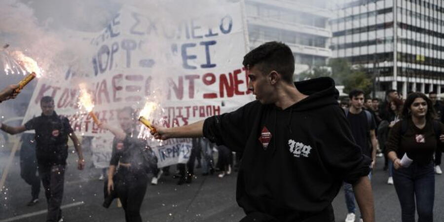 πορεια μαθητών