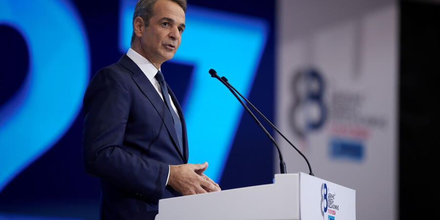 πρωθυπουργος