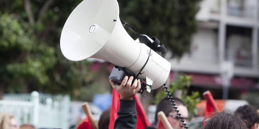 ντουντούκα