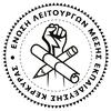 logo ΕΛΜΕ ΚΕΡΚΥΡΑΣ