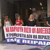 φωτο ελμε πειραια 