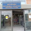 ΕΙΣΟΔΟΣ ΔΙΕΥΘΥΝΣΗΣ ΠΡΩΤΟΒΑΘΜΙΑΣ ΑΝΑΤΟΛΙΚΗΣ ΑΤΤΙΚΗΣ 