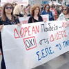 Πανό του ΣΕΠΕ ΠΑΡΘΕΝΩΝΑ 