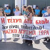 εκπαιδευτικοί στο ΥΠΑΙΘΑ 
