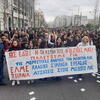 πανο ΕΛΜΕ Πειραιά 